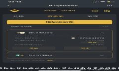 TP钱包如何切换以太坊链：