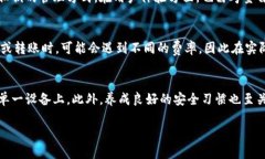  TokenIm与派钱包比较：哪