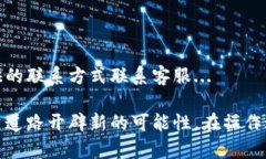   Tokenim操作步骤详解：如