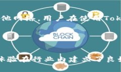   如何使用TokenIM创建波场