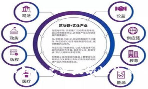 深入解析：TP钱包闪兑以太坊慢的原因与解决方案