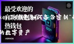 *由于篇幅限制，我将为您