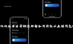 注意：由于您要求的内容