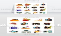 被求助内容的解释标签在区块链和数字货币的领