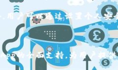   BitKeep：一款多链钱包兼