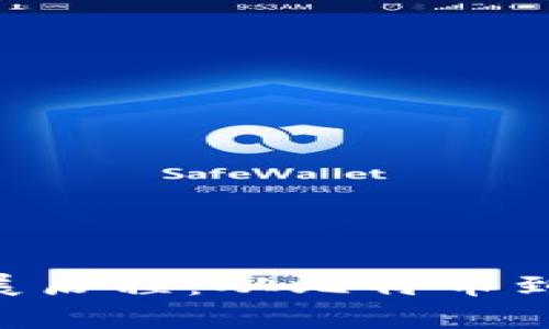 美国数字货币发展历程：从比特币到CBDC的全景解析