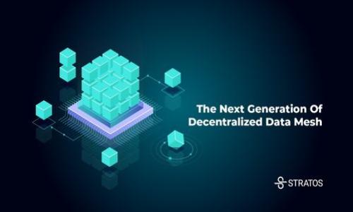   Tokenim钱包泄露了怎么办？全面指南与解决方案 / 

 guanjici Tokenim, 钱包泄露, 加密货币, 资产保护 /guanjici 

# Tokenim钱包泄露了怎么办？全面指南与解决方案

加密货币的兴起带来了许多便利，同时也伴随着巨大的风险。Tokenim作为市场上流行的钱包之一，受到很多投资者的青睐。然而，若不幸遭遇钱包泄露的情况，我们该如何应对呢？在这篇文章中，我们将深入探讨Tokenim钱包泄露的原因、后果及解决方案，帮助您保护您的资产，确保安全。

## 一、理解Tokenim钱包

Tokenim钱包是一种数字资产钱包，用于存储和管理各种加密货币。它可以是软件钱包（如移动应用或桌面应用）或硬件钱包（如物理设备）。Tokenim钱包允许用户发送、接收和管理加密货币，并提供私钥管理功能。

由于加密货币市场的波动性，很多投资者希望通过Tokenim等数字钱包保值增值。因此，了解如何安全使用Tokenim钱包是非常重要的，尤其是在防止泄露方面。

## 二、Tokenim钱包泄露的原因

Tokenim钱包的泄露可能由多种原因引起，包括但不限于：网络钓鱼、恶意软件、弱密码、外部攻击及用户不当操作。以下我们将对这些原因做进一步分析：

### 1. 网络钓鱼

网络钓鱼是指黑客通过伪装成合法网站或服务来获取用户的敏感信息，如私钥或账户密码。许多用户在不知情的情况下输入了自己的私钥或密码，导致钱包泄露。网络钓鱼手法越来越隐蔽，其伪造的页面看起来与官方页面几乎一模一样。

### 2. 恶意软件

恶意软件是指对计算机或网络造成威胁的软件，包括病毒、木马和间谍软件等。黑客可以通过电子邮件、下载链接等方式传播恶意软件，一旦被感染，用户的帐户信息或私钥就可能被盗取。

### 3. 弱密码

使用简单或常见密码是导致钱包泄露的一大隐患。黑客通常会通过暴力破解工具尝试各种组合，从而获取访问权限。强密码通常应包含大写字母、小写字母、数字和特殊字符，并应定期更换。

### 4. 外部攻击

黑客和攻击者也可能通过各种手段进行外部攻击，试图利用系统漏洞或通过社交工程手段获得用户的信息。尤其是那些未及时更新软件或系统的用户，更是容易成为攻击目标。

### 5. 用户不当操作

部分用户由于缺乏专业知识，在使用钱包时不够谨慎，可能会泄露私钥或使用不安全的网络环境（如公共WiFi）进行交易，导致钱包泄露的风险增加。

## 三、Tokenim钱包泄露的后果

一旦遭遇Tokenim钱包泄露，可能会面临以下几个严重后果：

### 1. 资产损失

最直接的后果就是资产的损失。黑客获取您的私钥后，可以随意转移、提取您的加密货币。由于加密货币交易的不可逆性，损失通常是无法追回的。

### 2. 个人信息被盗

如果泄露的不是仅仅是加密货币钱包，而是您个人的其他信息（如身份信息、地址、电话号码等），则可能遭受身份盗窃、财务诈骗等其他风险。

### 3.心理压力与恐慌

资产的忽然失去会给用户带来巨大的心理压力，特别是对于那些投入了大量时间和金钱进行加密投资的用户，可能会产生焦虑和恐慌的情绪。

### 4. 声誉受损

在加密社区内，频繁遭遇钱包泄露的用户可能会丧失信任，影响到他们在社交平台的活动和互动，也可能影响到他们在加密投资方面的声誉。

## 四、泄露后的应对措施

当发现Tokenim钱包泄露后，用户应立即采取行动，以减少损失。以下是几种应对措施：

### 1. 立即停止所有交易

一旦确认钱包泄露，第一时间应该停止所有交易活动，避免进一步的资产损失。同时，保持冷静，仔细评估情况。

### 2. 更改相关密码

应尽快更改与Tokenim钱包相关的所有账户密码，并启用两步验证等安全措施，增强账户的安全性。

### 3. 联系Tokenim客服

尽快联系Tokenim的客服与技术支持，向他们报告泄露事件，求助获取具体的解决方案和后续步骤。

### 4. 监控账户

在泄露后，持续监控钱包及相关账户的活动，及时发现并报告任何可疑行为，同时做好记录，以备可能的追踪和举报。

### 5. 考虑资产转移

如果可能，通过其他安全的钱包将剩余资产转移，避免再次遭遇损失。选择信誉良好的钱包提供商并确保安全配置。

## 五、如何防止钱包泄露

预防胜于治疗，为了避免Tokenim钱包泄露，建议采取：

### 1. 使用硬件钱包

硬件钱包是最安全的选择之一，因其将密钥保存在物理设备中，难以受到网络攻击。

### 2. 强化密码管理

使用强密码并定期更换，避免使用相同的密码，建议使用密码管理器来生成和存储复杂的密码。

### 3. 定期检查软件更新

保持Tokenim及相关软件的更新，确保使用最新的安全补丁，及时修复可能的漏洞。

### 4. 增加安全设置

启用两步验证，使用生物识别技术等增加额外的安全保护，降低被盗的风险。

--- 

## 可能相关问题

### 一、Tokenim钱包是否安全？

### 二、如何识别网络钓鱼攻击？

### 三、可以追踪被盗的加密货币吗？

### 四、如何选择安全的加密货币钱包？

在接下来的部分中，我们将逐个回答这些问题，进一步深入分析与Tokenim钱包相关的重要话题。