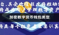    了解Tokentokenim钱包如何