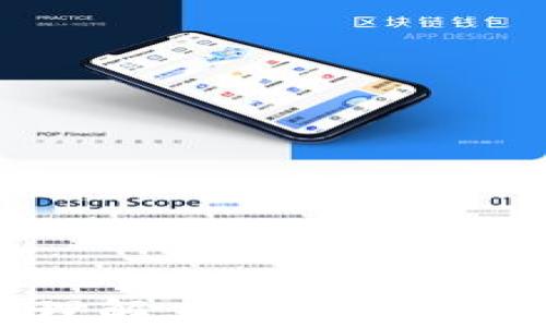 
数字货币的价值：理解其背后的金融变革与未来趋势