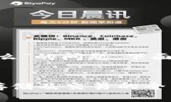 关于“tokenim可以存pig么”