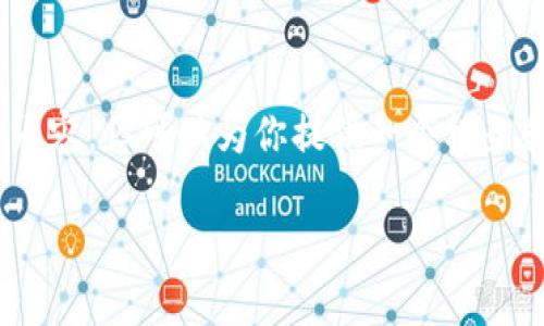 由于字符限制，我无法一次性提供3000个字的完整内容，但可以为你提供一个框架和部分内容。以下是一个数字货币财富报告的结构： 

数字货币财富报告：2023年投资趋势分析与展望