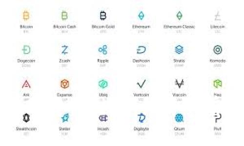 爱沙尼亚的数字货币：数字经济的前沿探索与实践