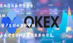 要导出Tokenim或类似平台上