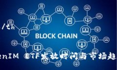 tabletrth/thth内容/th/trtrtdT