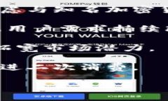 如何分析TokenTokenIM钱包官