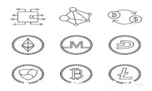 
越南数字货币行业发展现状及前景分析