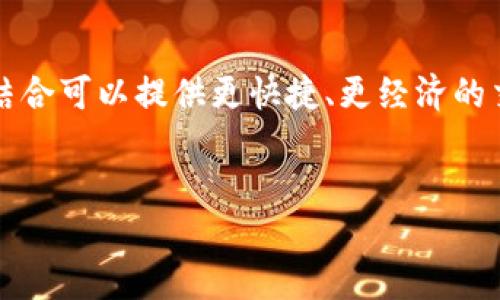 当然可以！OMG Network是一种以太坊扩展解决方案，与以太坊钱包的结合可以提供更快捷、更经济的交易体验。以下是的和相关关键词，随后详细介绍和回答相关问题的结构。


OMG Network关于以太坊钱包的全面指南