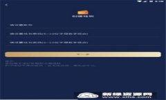 央行数字货币（CBDC）全面