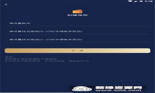 

央行数字货币（CBDC）全面解析：未来货币的新趋势