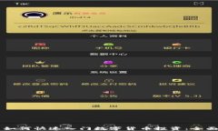 新手如何快速入门数字货