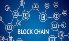 2023年数字货币净流入排行