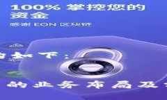 和关键词的结构如下：`