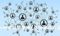 tokenim被盗能报警吗？详细