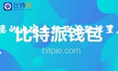 注意：由于篇幅限制，以