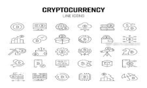 如何通过数字货币盈利：全面指南与实用策略