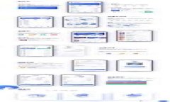 以太坊钱包充币时间解析