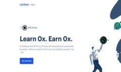 Tokenim：区块链技术与数字