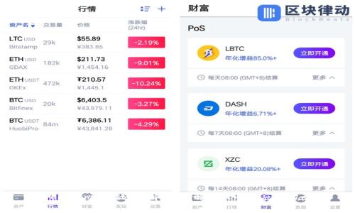 Tokenim存储容量解析：了解其大小与应用场景