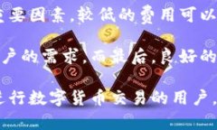 如何在Tokenim平台将USDT转换