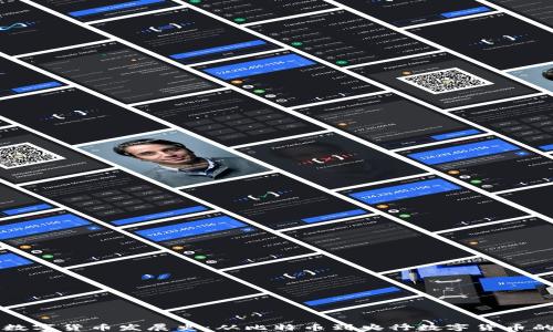 
新版数字货币发展史：从比特币到央行数字货币的演变