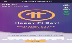 Tokenim 兑换码使用指南：获