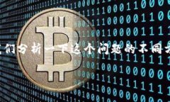 在讨论“tokenim钱包截图发