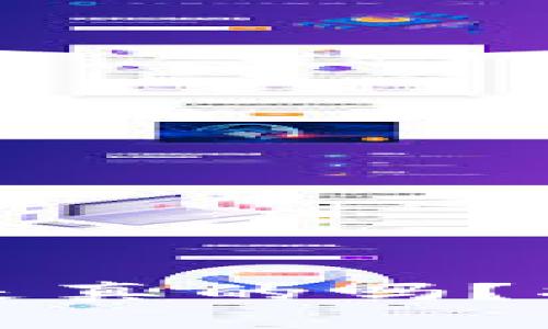 苹果以太坊钱包是真的吗？揭秘真相与安全性