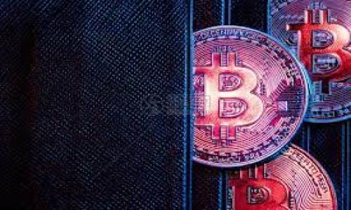 在讨论Tokenim是否会停用之前，我们需要更全面地了解Tokenim是什么，当前的市场状况，以及可能导致其停用的因素。

Tokenim简介
Tokenim是一种基于区块链技术的数字资产，通常用于智能合约、去中心化金融（DeFi）及其他区块链应用。Tokenim的出现旨在提升交易的效率与透明度，同时降低中心化带来的风险。随着区块链技术的不断发展，Tokenim的应用场景也在不断拓展，吸引了越来越多的用户和投资者。

市场分析
在当前的数字货币市场中，Tokenim面临着来自众多竞争对手的挑战。市场的波动性和政策的不确定性使得一些项目面临生存危机。同时，安全性、技术支持以及用户体验等因素也成为了影响Tokenim能否持续运营的重要因素。

可能导致Tokenim停用的因素
Tokenim的停用可能涉及多方面的因素，如监管政策、技术问题、用户需求变化等。
ul
    listrong监管政策：/strong随着各国对加密货币监管政策的逐步明确，Tokenim的未来发展可能会受到政策的直接影响。如果相关法规限制了Tokenim的使用或交易，其存活空间将被压缩。/li
    listrong技术问题：/strong Tokenim的底层技术若出现重大漏洞或安全隐患，可能会导致用户信任减少，从而影响其市场表现。/li
    listrong用户需求变化：/strong 随着市场的不断变化，用户对Tokenim的需求也可能发生变化，如果Tokenim无法适应这种变化，也可能面临停用的风险。/li
    listrong竞争压力：/strong 竞争对手的技术进步或市场策略的成功，可能会使Tokenim失去市场份额，进而影响其长期生存。/li
/ul

总结
Tokenim是否会停用并不是一个简单的问题，需要从多方面进行评估。监管政策、技术进步、市场竞争以及用户需求的变化，都会对Tokenim的未来产生深远的影响。因此，关注这些因素的变化，保持对市场的敏锐感知，将有助于我们更好地预判Tokenim的未来走向。

### 可能相关的问题：
1. **Tokenim的价值是什么？**
2. **Tokenim与其他加密货币的区别是什么？**
3. **如何安全使用Tokenim？**
4. **Tokenim的未来前景如何？**

接下来将详细探讨这四个问题。