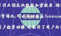 biao ti/biao ti：如何通过T