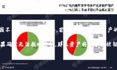 如何找回遗失的Tokenim密钥