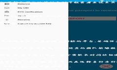 baioti数字货币价格分析：