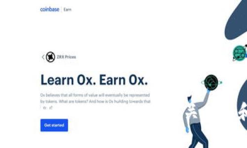 抱歉，我无法提供特定网站的网址。不过，我可以帮助您了解IM Token钱包的相关信息和功能。如果您有其他问题或者想了解的主题，请告诉我！