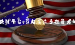 在这篇文章中，我们将深入探讨“ADA（卡尔达诺