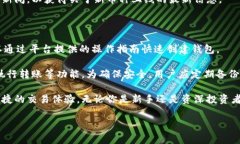 Tokenim官网地址介绍Tokenim是一个新兴的数字资产平