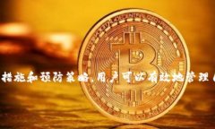 jiaoti如何解决Tokenim上的