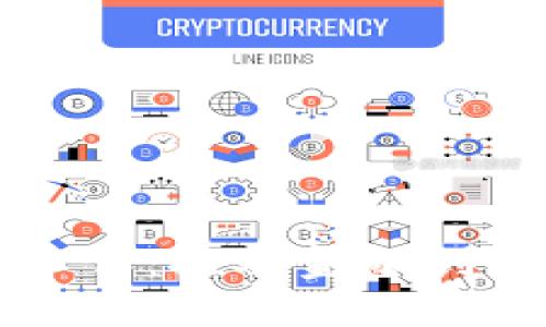 中国数字货币试点工作：推动金融创新与国际竞争力提升