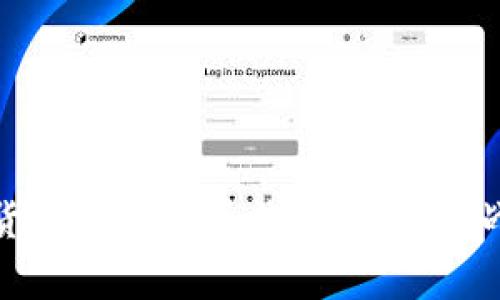 数字货币的国际现状：机遇与挑战并存