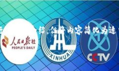 请注意，下面的内容将围