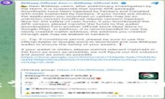 Tokenim 空投：掌握 CAST 的机