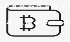   Tokenim价格虚高分析及影